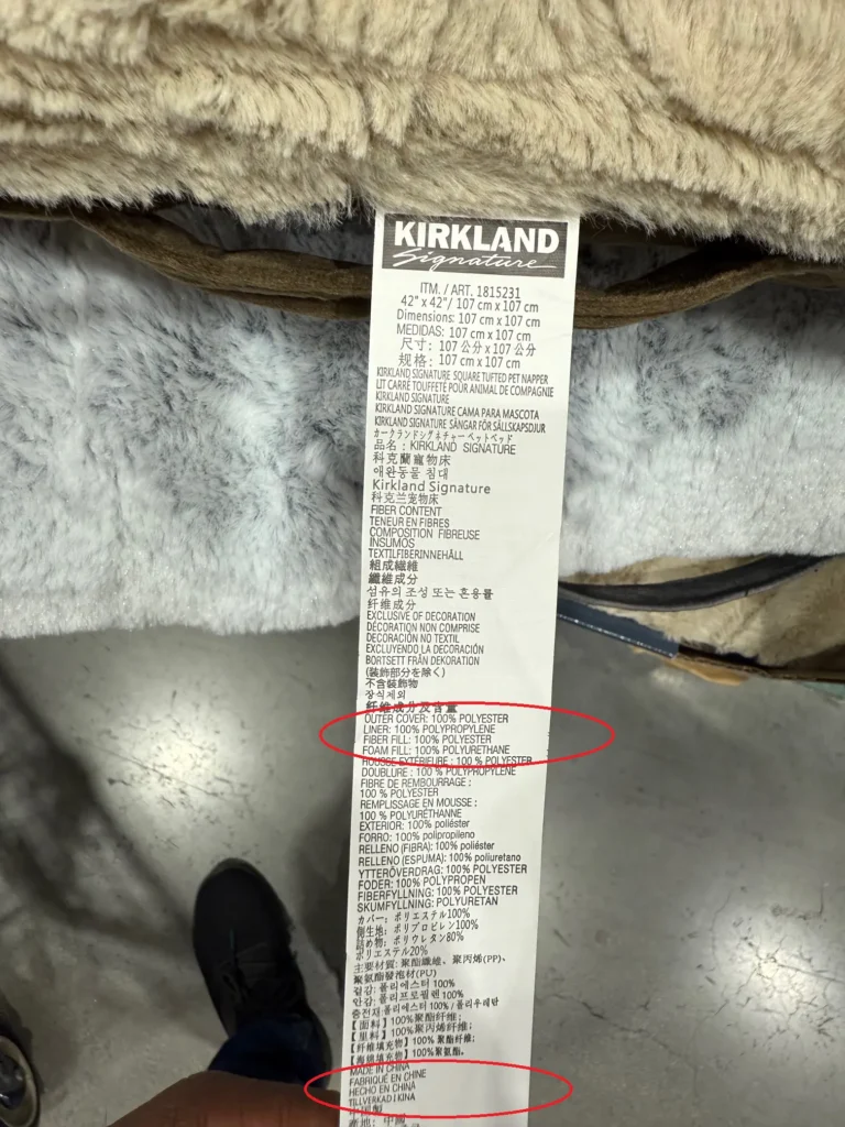 Best Dog Beds in Canada: How to Choose the Right Bed for Your Dog 58 Costco Kirkland Bed Product label with "Fill: and "Made in" Highlighted